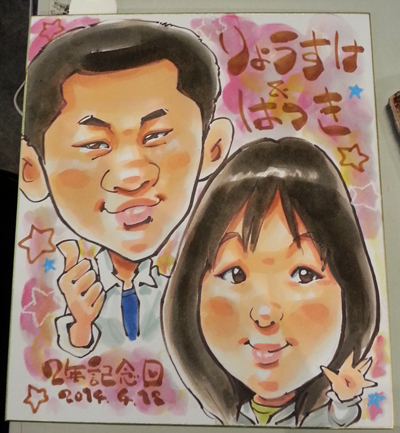 http://www.wequassettinn.com/2014/04/22/blogimg/jp%204%20kinenn2.jpg
