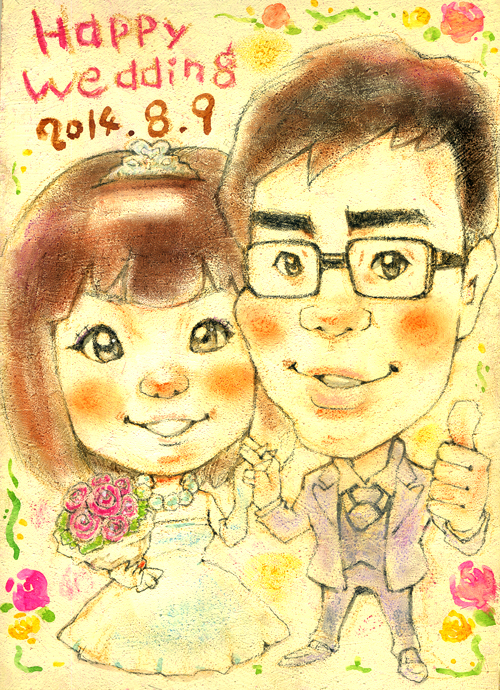 http://www.wequassettinn.com/2014/07/31/blogimg/kozima%20hp.jpg