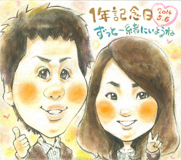 http://www.wequassettinn.com/a-kinenn.jpg