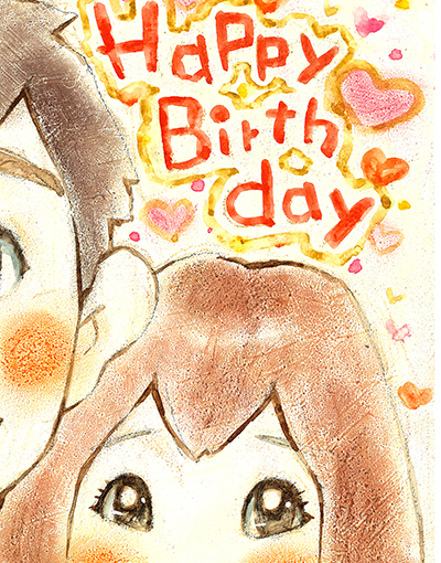 http://www.wequassettinn.com/happybirthday%201hp2.jpg