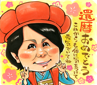 http://www.wequassettinn.com/kawai%20hp.jpg