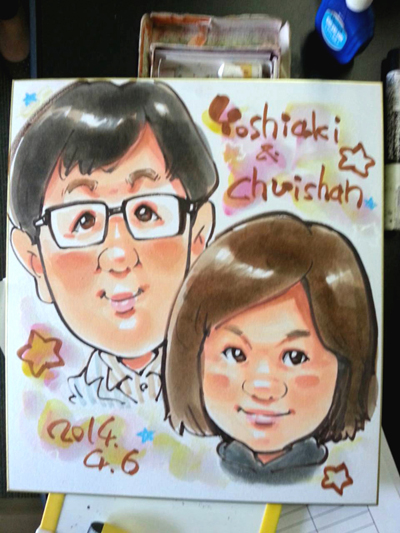 http://www.wequassettinn.com/sayama01.jpg
