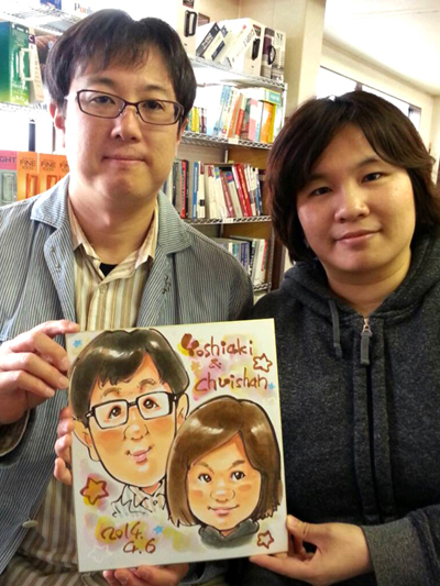 http://www.wequassettinn.com/sayama02.jpg