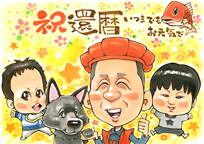http://www.wequassettinn.com/suwa%20hp.jpg