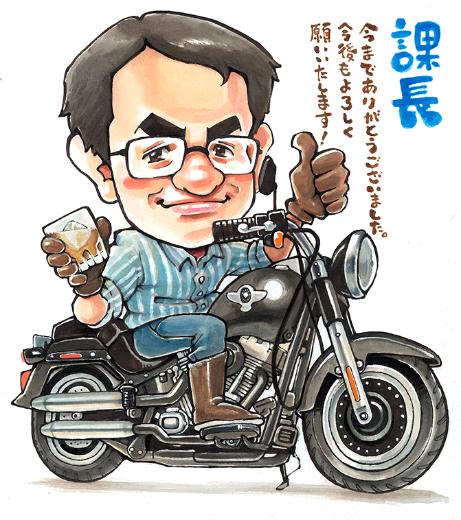 http://www.wequassettinn.com/tanizaki%20hp.jpg